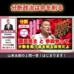 Thumbnail of post image 046