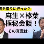 Thumbnail of post image 126