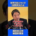 Thumbnail of post image 142