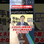 Thumbnail of post image 142