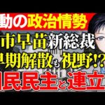 Thumbnail of post image 083