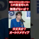 Thumbnail of post image 017