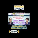 Thumbnail of post image 193