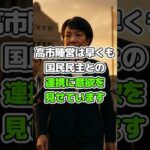 Thumbnail of post image 076