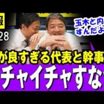 Thumbnail of related posts 157