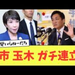 Thumbnail of post image 071