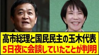 Thumbnail of post image 057