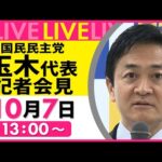 Thumbnail of post image 155