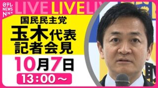 Thumbnail of post image 154