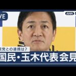 Thumbnail of post image 067