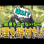 Thumbnail of related posts 146