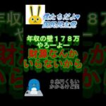 Thumbnail of related posts 126