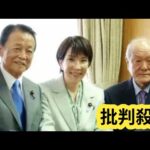 Thumbnail of related posts 161