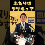 Thumbnail of related posts 082