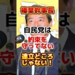 Thumbnail of related posts 070