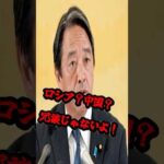 Thumbnail of related posts 016