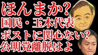 Thumbnail of post image 138