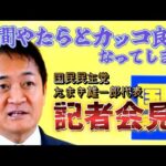 Thumbnail of related posts 070