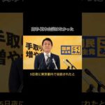 Thumbnail of post image 023