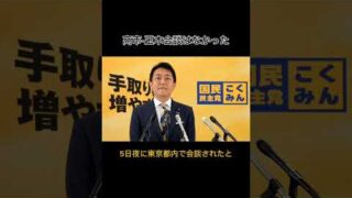 Thumbnail of post image 066