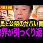 Thumbnail of post image 130