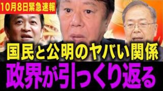 Thumbnail of post image 015