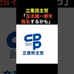 Thumbnail of post image 142