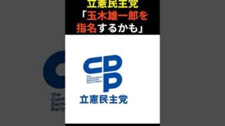 Thumbnail of post image 146