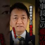 Thumbnail of post image 097