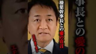 Thumbnail of post image 006