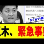 Thumbnail of post image 175