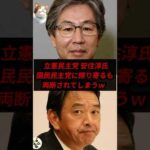 Thumbnail of post image 076