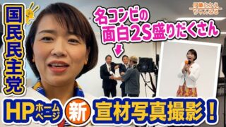 Thumbnail of post image 147