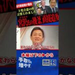 Thumbnail of post image 021