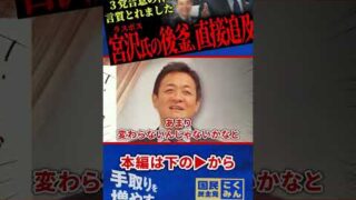 Thumbnail of post image 076