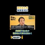 Thumbnail of related posts 142
