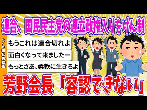 Thumbnail of post image 154