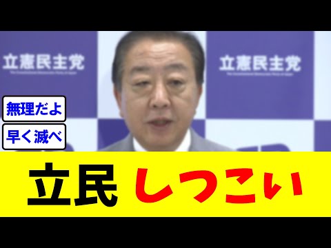 Thumbnail of post image 006