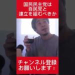 Thumbnail of related posts 099
