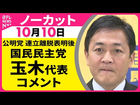 Thumbnail of post image 024