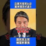 Thumbnail of related posts 092