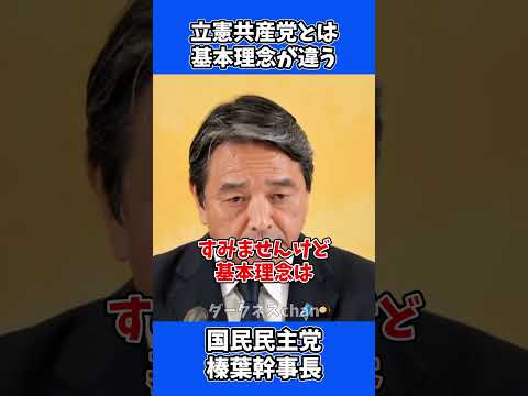 Thumbnail of post image 163