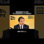 Thumbnail of related posts 071