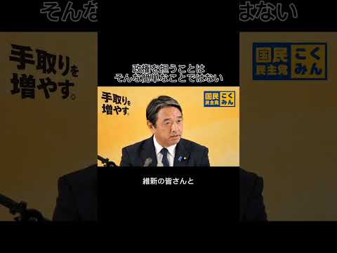 Thumbnail of post image 009