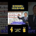 Thumbnail of related posts 162