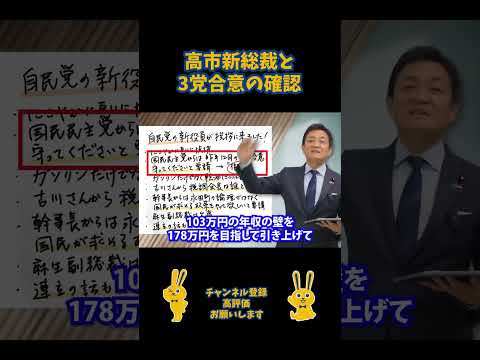 Thumbnail of post image 181