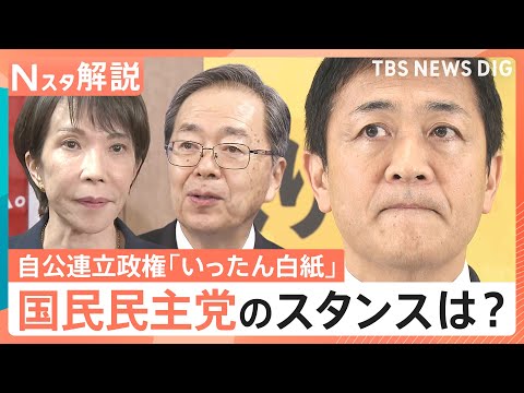 Thumbnail of post image 005