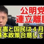 Thumbnail of related posts 104