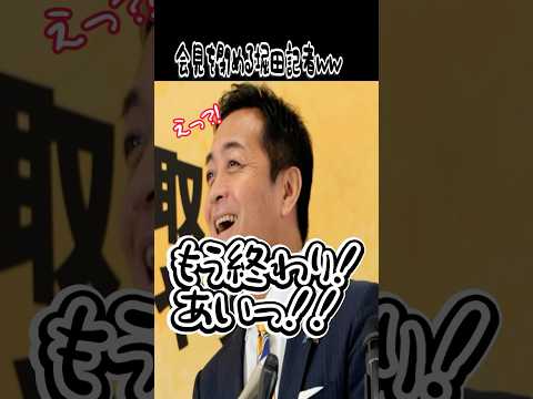 Thumbnail of post image 139