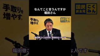 Thumbnail of post image 195